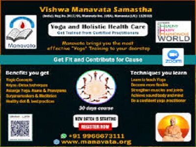 Yoga and Holistic Health Care